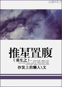 本人珍藏经典小说合集