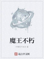 师傅又在撩我