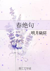 香蕉下载