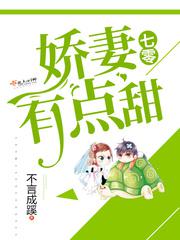 丰满五十路熟女正在播放