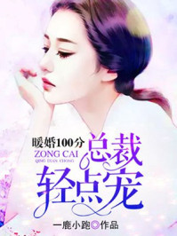 女教师合集乱500篇小说