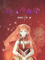 色欲人妻AAAAAAA无码