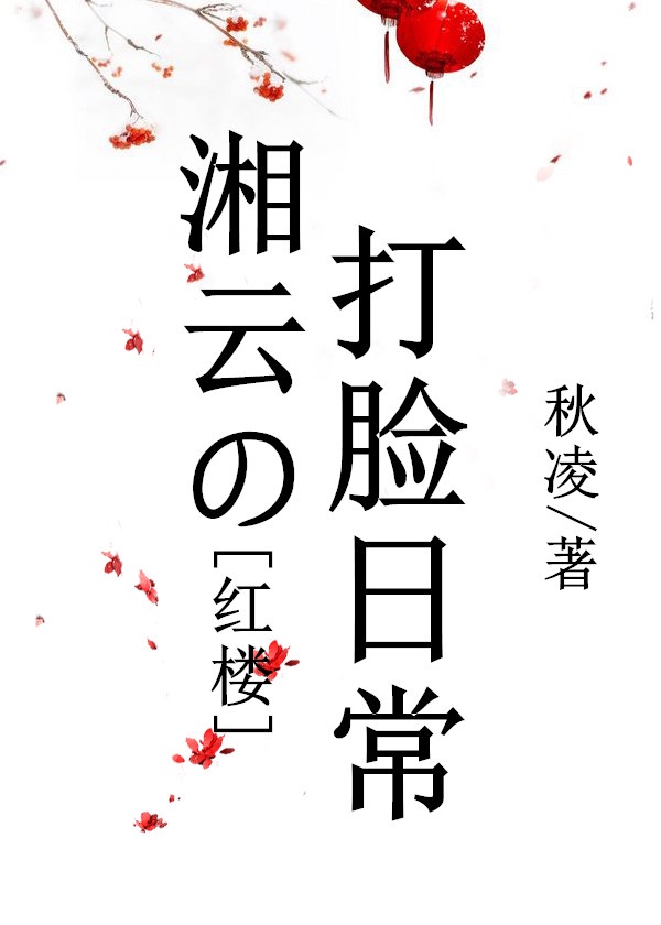 熊出没之狂野大陆免费观看完整版在线观看