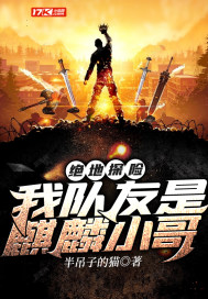 武侠古典第1页AV