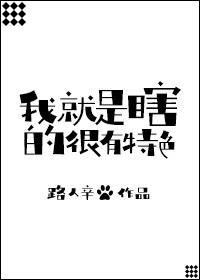 成都人事网首页