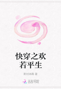 你是我的姐妹大结局