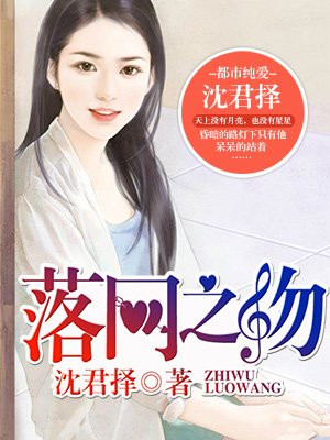 靓女差馆