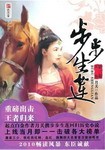 打女仆屁股