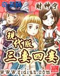 情深深雨蒙蒙全集在线观看完整版