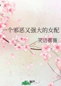 情深深雨蒙蒙全集在线观看完整版