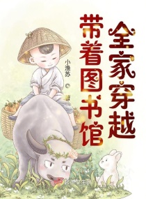 变成黑皮辣妹后和朋友做了漫画