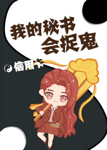 chinalovecupid中文版