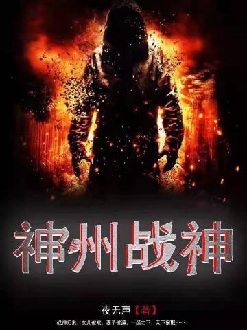 霍尊怎么了