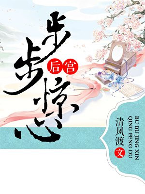 新发行影片javlibrary