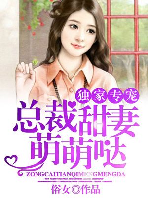 女同亚洲免费视频free