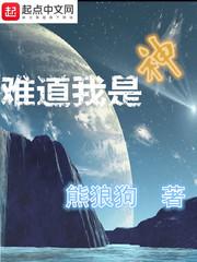 母夜吟