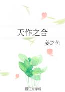 教师妈妈的秘密