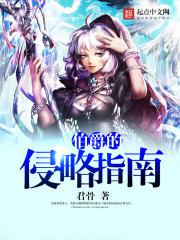 2024交换的一天中文版