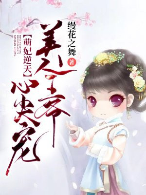 禁漫画天堂a动漫入口ios