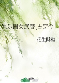 老师的蕾丝小内内湿透了