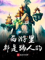 年轻的母亲4在线观看免费完整高清中文版