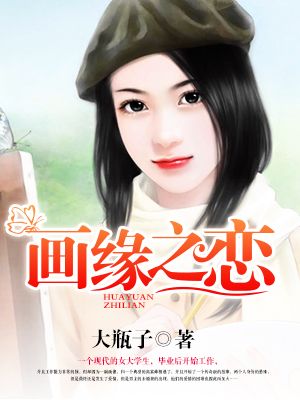 幻想漫画vip帐号共享