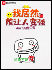 榴莲wyc.apk