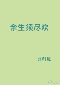 乱码a区b区c区