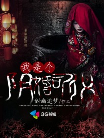 亲爱的老师3日本片