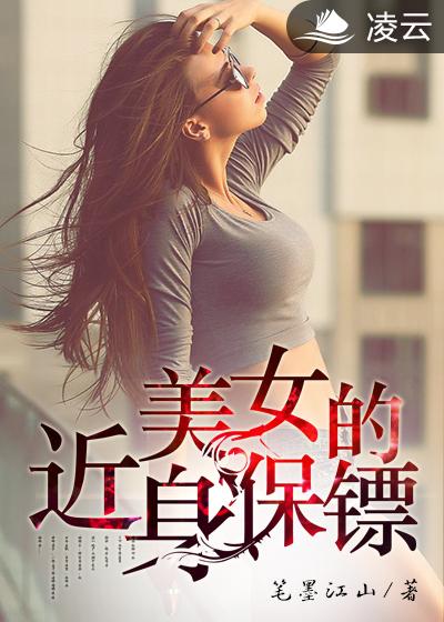 团子少女毛衣系列