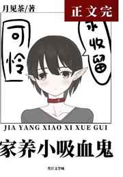 妃为九卿漫画全集免费