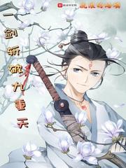 搞师傅tv师傅美国绿色