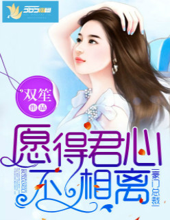 不乐的奇遇漫画画免费读漫画斗罗