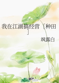 破晓电影