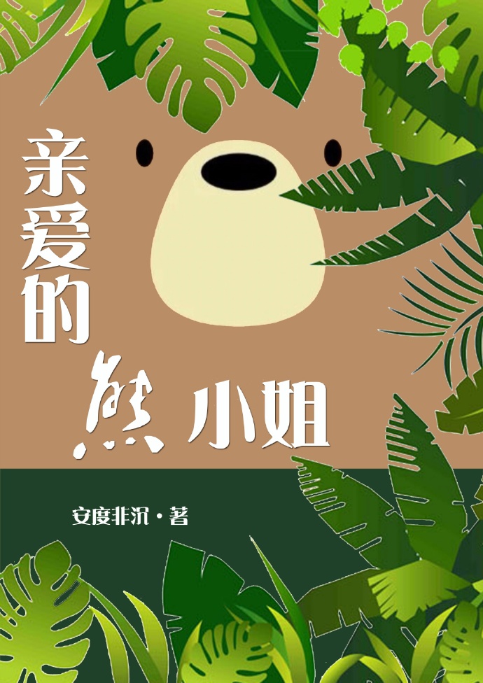 创造营