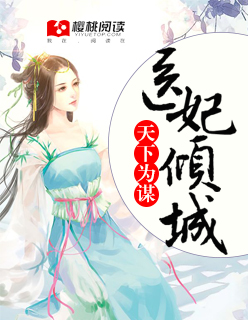 致命弯道2无删节完整版