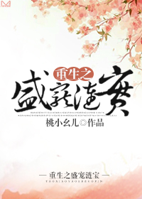 河南实验中学17分钟是什么