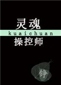 2024电影免费完整版在线看