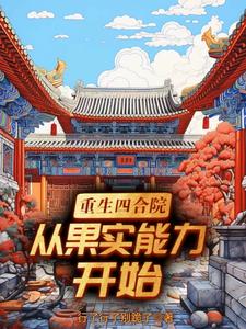 国产精品va在线播放