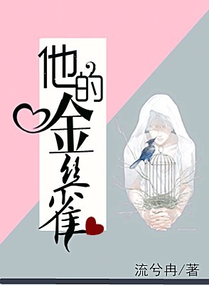 早乙女由依作品