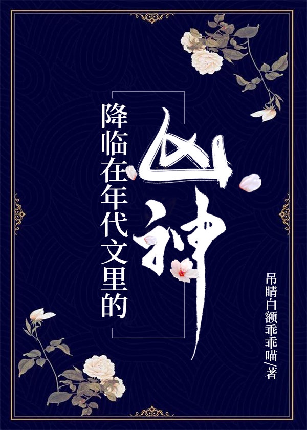 黄漫画网站在线观看