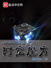 明星大侦探第六季免费观看