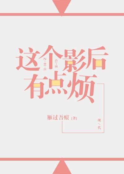 中文字幕资源网站网址