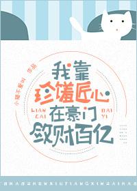 17CGCG吃瓜官网黑料爆料