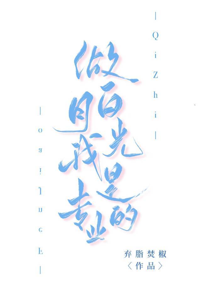 将军在上全集免费播放在线观看