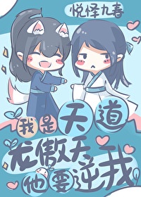 大象无形漫画免费下拉式