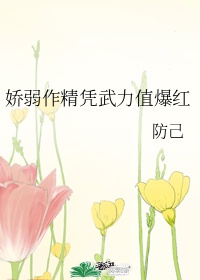 快穿之不要节操