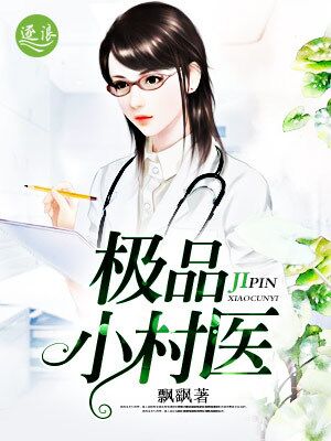 citrus漫画全集