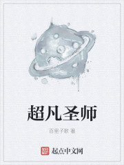 张学良将军