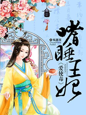 五月婷婷六月丁香